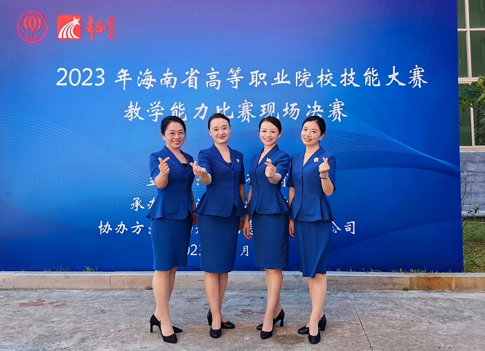谈球吧体育官方指定端图片