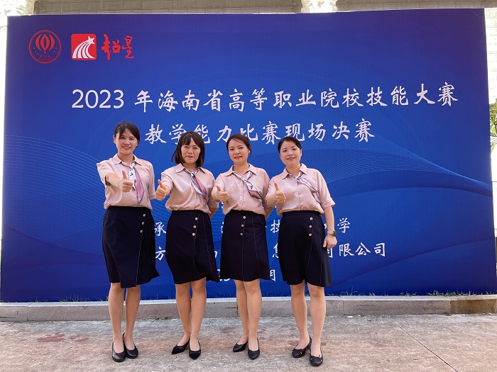 谈球吧体育超级联赛图片
