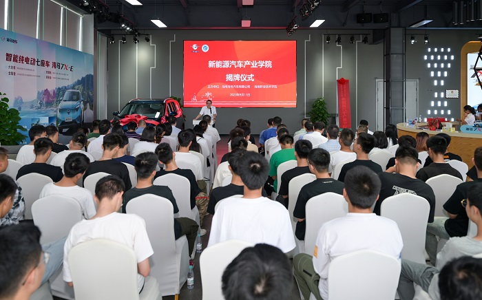 谈球吧体育手机版图片