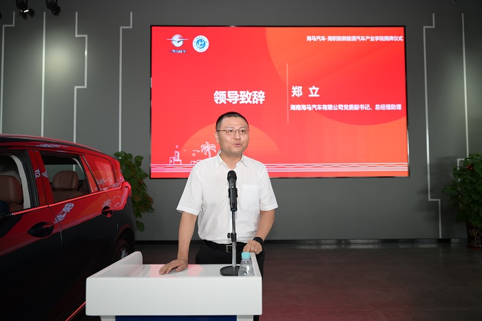 谈球吧体育安全通道图片