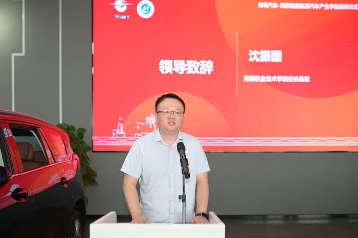 谈球吧体育超级联赛图片