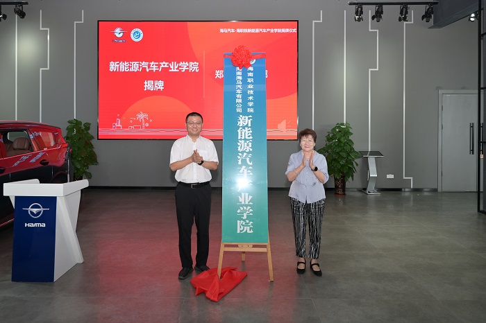 谈球吧体育指定入口图片