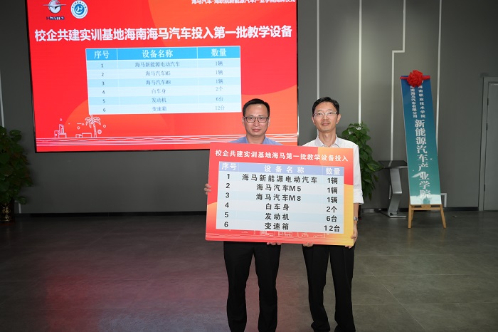 谈球吧体育赛事资讯平台图片