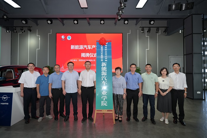 谈球吧体育手机版图片