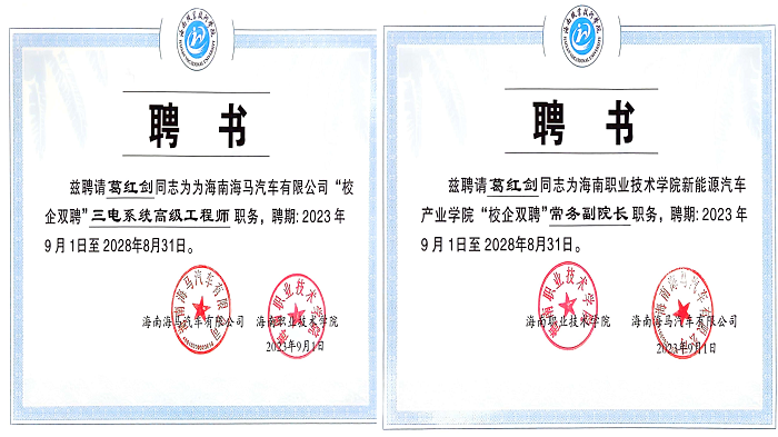 谈球吧体育核心通道图片