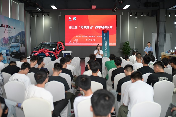 谈球吧体育备用网址图片
