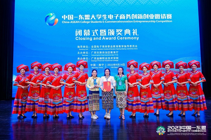 谈球吧体育体育频道图片