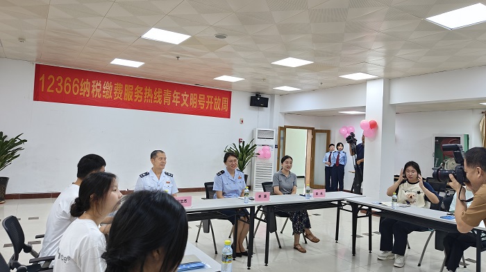 谈球吧体育官方线路图片