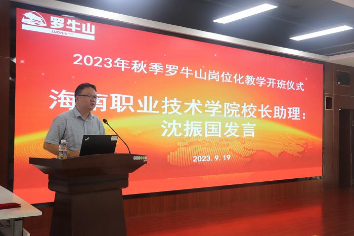 谈球吧体育APP下载图片
