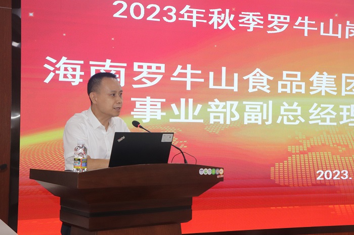 谈球吧体育官方线路图片