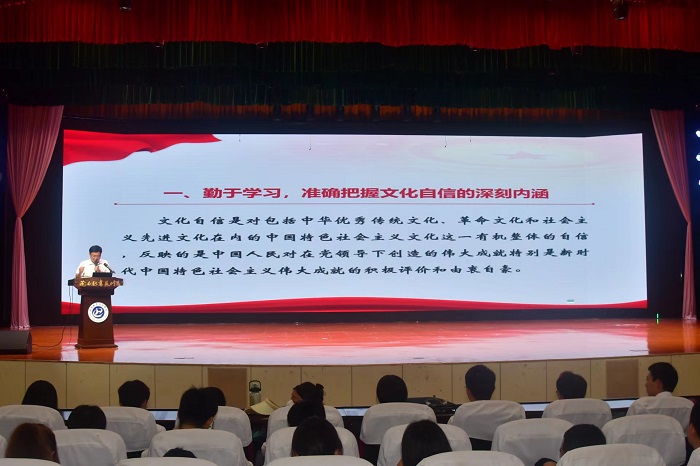 谈球吧体育体育频道图片