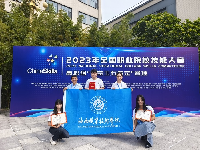 谈球吧体育欧冠直播图片
