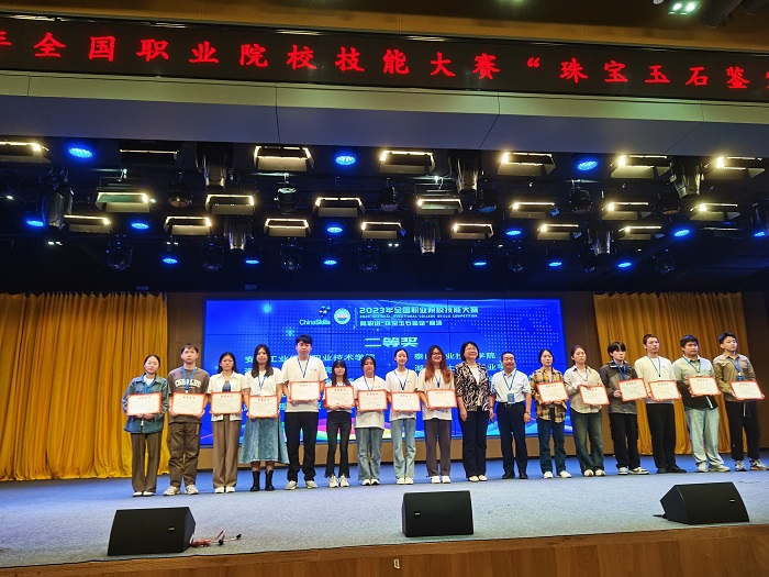谈球吧体育指定通道图片