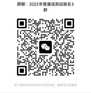 谈球吧体育平台图片