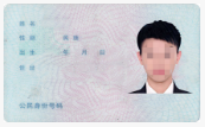 谈球吧体育APP下载图片