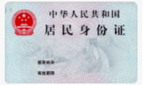谈球吧体育赛事快讯图片