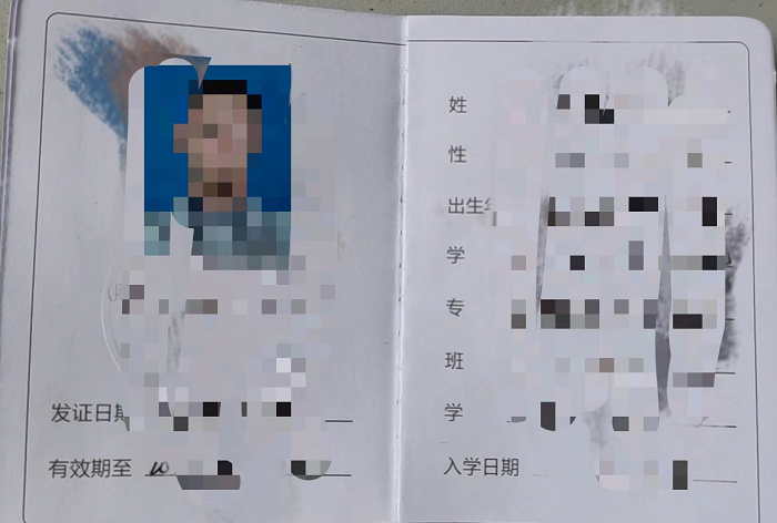 谈球吧体育指定入口图片