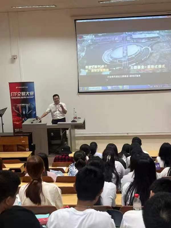 谈球吧体育手机版图片