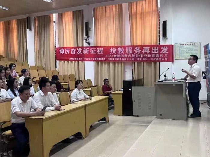 谈球吧体育指定入口图片