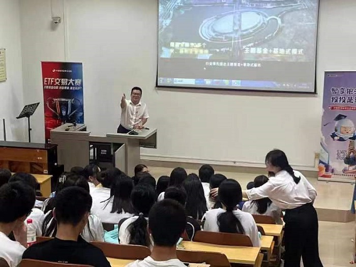 谈球吧体育客户端图片