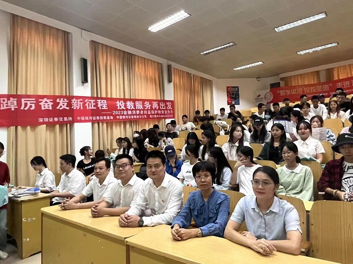 谈球吧体育稳定线路图片