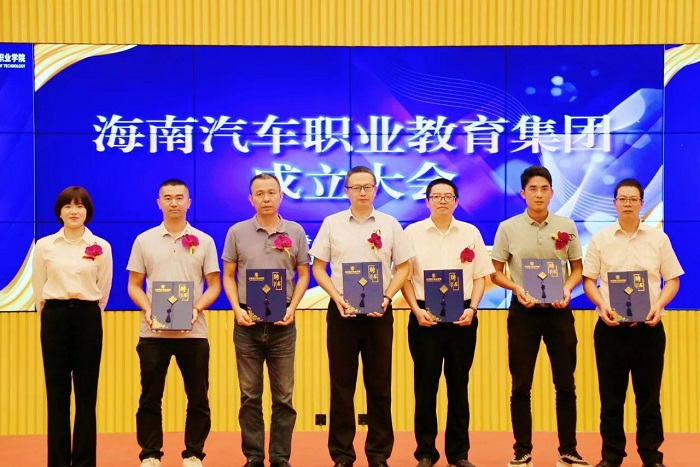 谈球吧体育欧冠直播图片