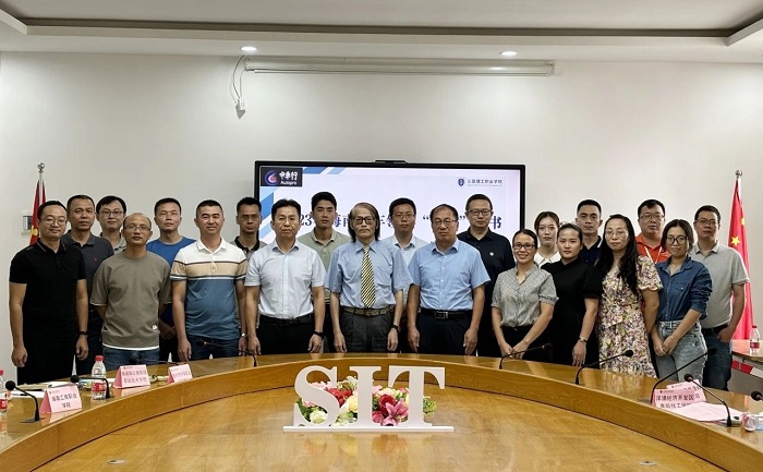 谈球吧体育赛事快讯图片