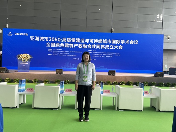 谈球吧体育指定入口图片