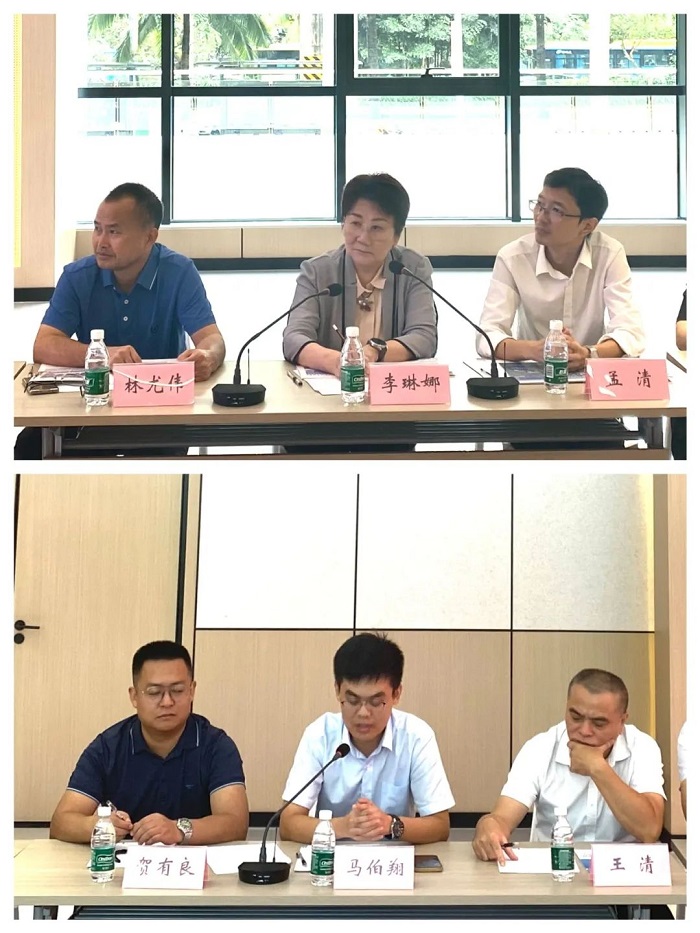谈球吧体育赛事快讯图片