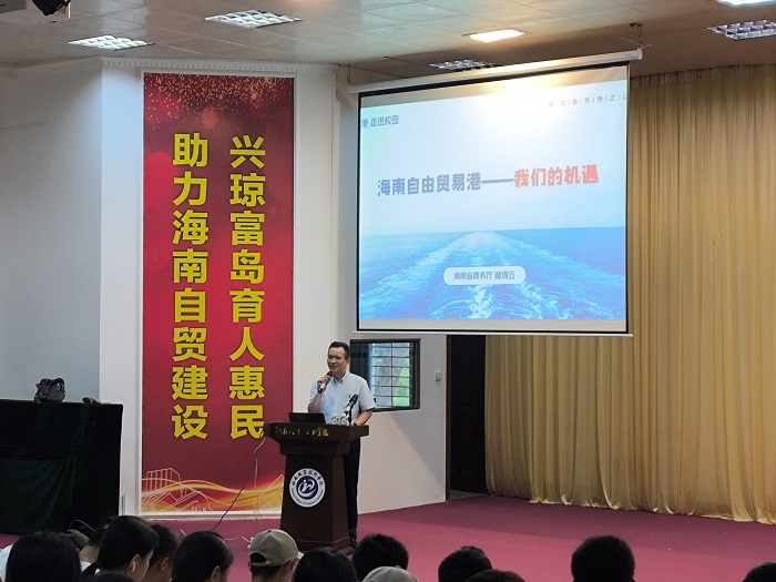 谈球吧体育官方线路图片