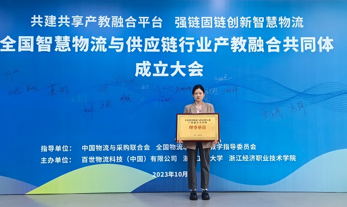 谈球吧体育APP下载图片