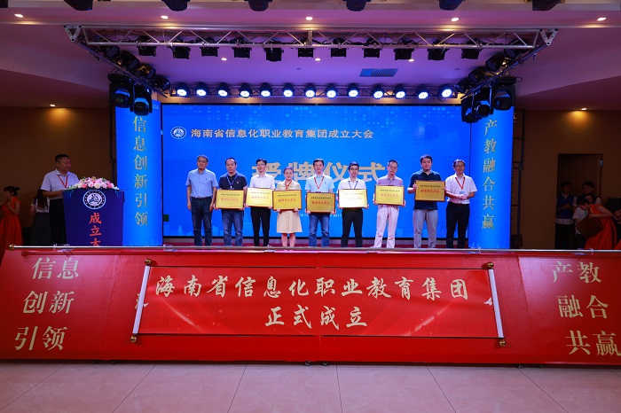 谈球吧体育安全通道图片