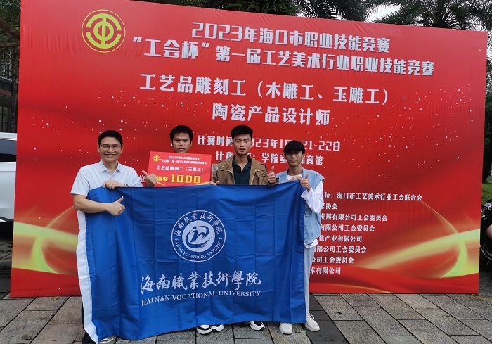 谈球吧体育体育频道图片