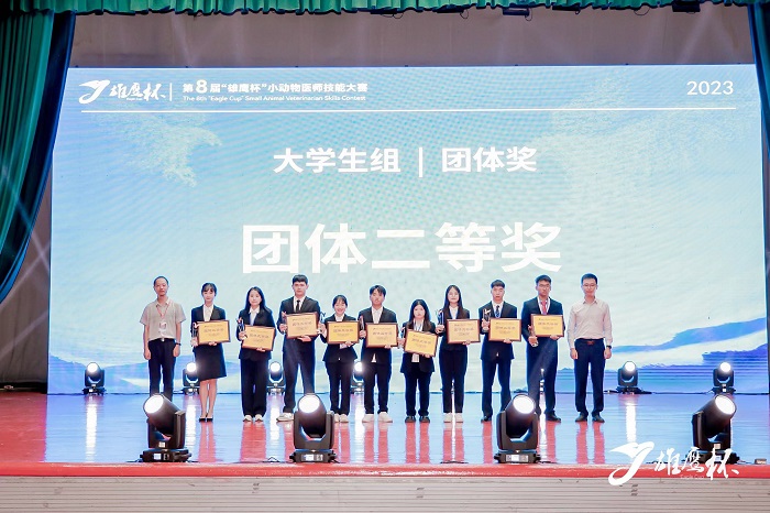 谈球吧体育欧冠直播图片