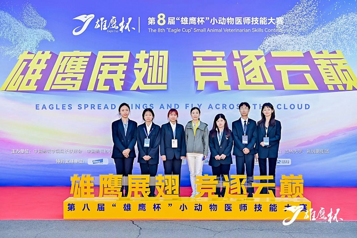 谈球吧体育官方线路图片