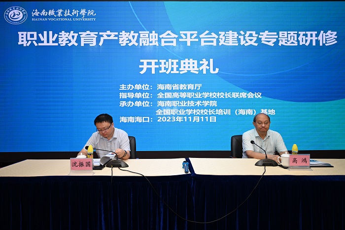 谈球吧体育欧冠直播图片
