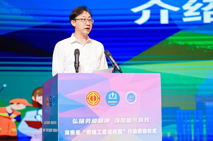 谈球吧体育指定入口图片
