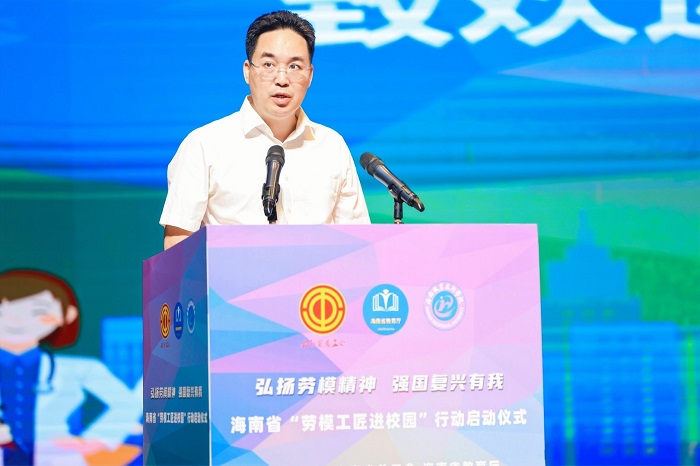 谈球吧体育加速节点图片