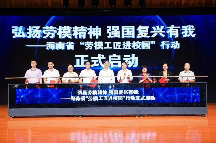 谈球吧体育欧冠直播图片
