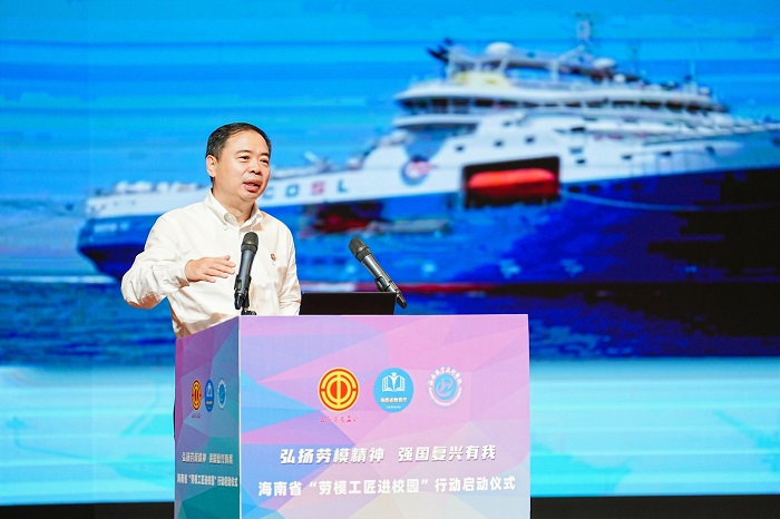 谈球吧体育指定入口图片