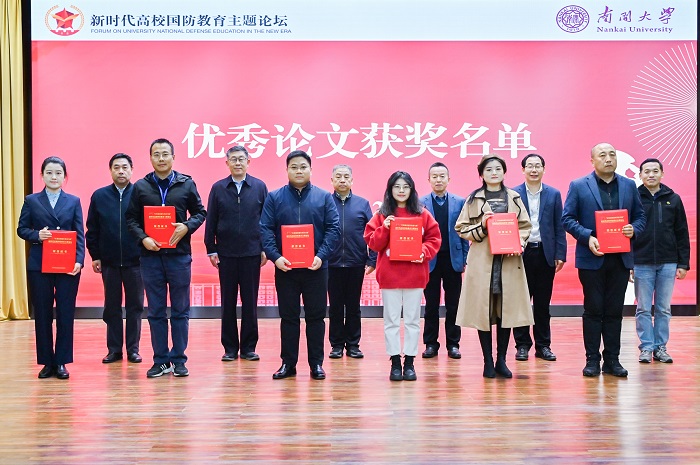 谈球吧体育超级联赛图片