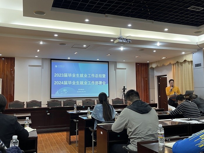 谈球吧体育赛事资讯平台图片