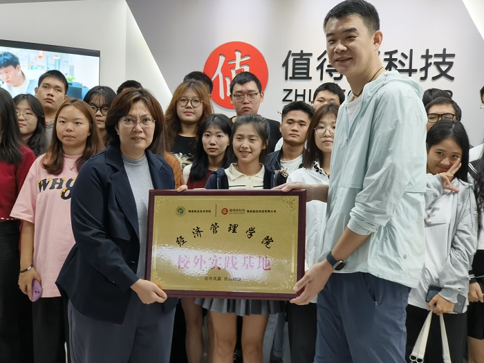 谈球吧体育赛事快讯图片