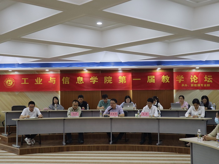 谈球吧体育加速节点图片
