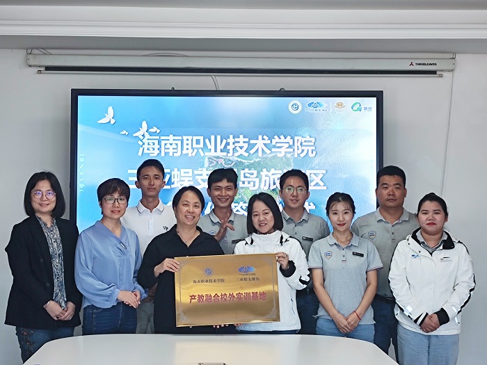 谈球吧体育超级联赛图片