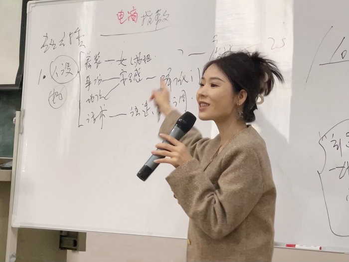 谈球吧体育官方线路图片