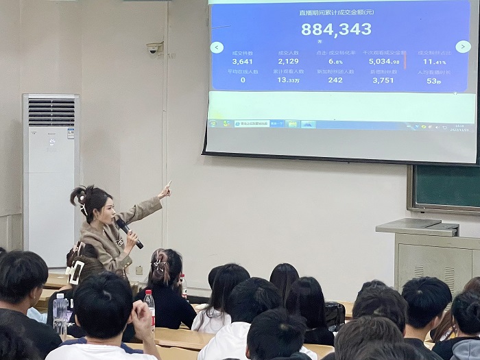 谈球吧体育超级联赛图片