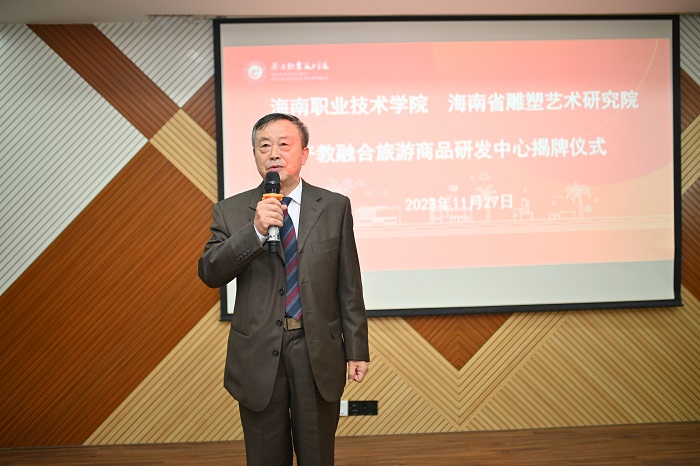 谈球吧体育客户端图片