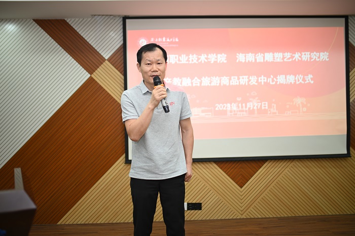 谈球吧体育官方指定端图片