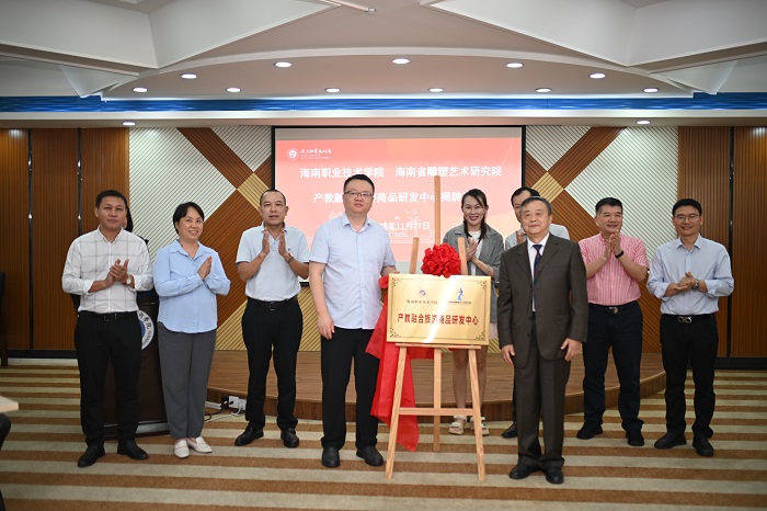 谈球吧体育欧洲杯图片